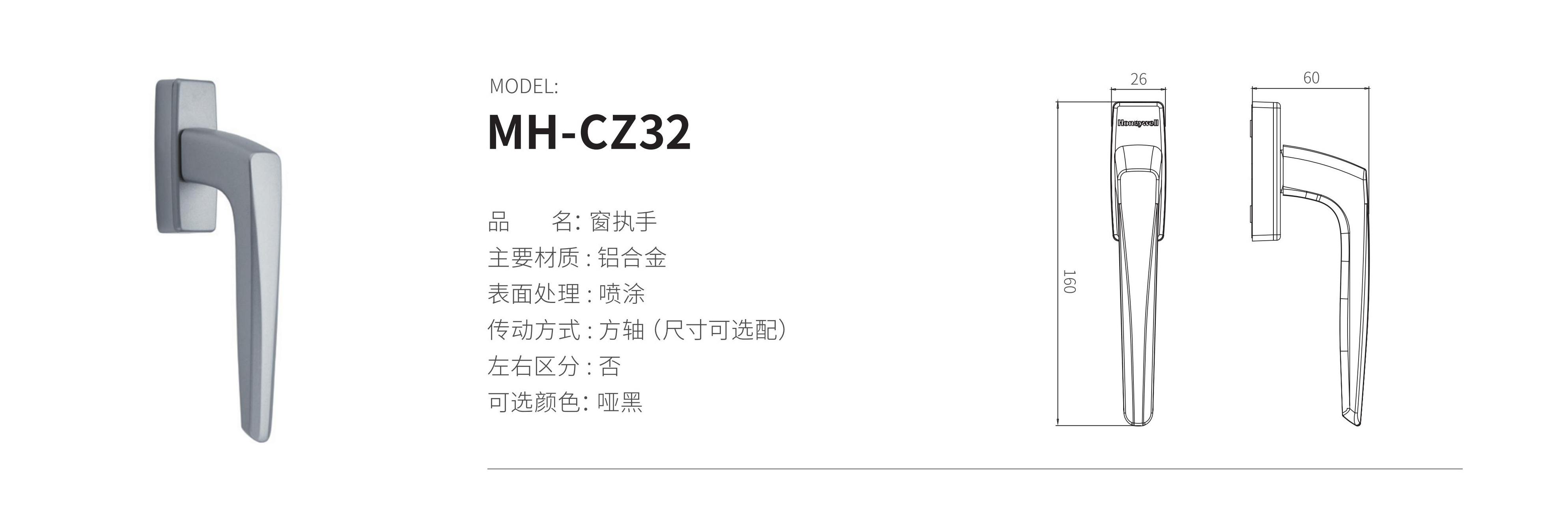 MH-CZ32